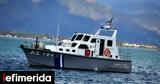 Πνίγηκε 69χρονη, Μεσολόγγι,pnigike 69chroni, mesolongi