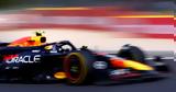 Red Bull, FIA,RB20