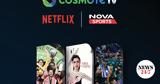 COSMOTE TV - Netflix,