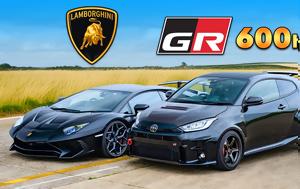 Toyota Yaris, “τα ”, Lamborghini – Ποιο, Toyota Yaris, “ta ”, Lamborghini – poio