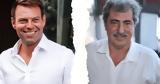 Χαλεπόν,chalepon