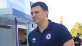 Κικίλιας, Μέγιστη,kikilias, megisti