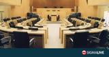Βουλή, Σεβασμό, Νομική Υπηρεσία,vouli, sevasmo, nomiki ypiresia