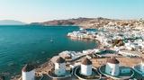 FAZ, Αθήνα, Μυκόνου,FAZ, athina, mykonou