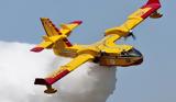 Ξεκινάει, Canadair – Ποια,xekinaei, Canadair – poia