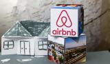 Airbnb, Ρεκόρ, – Πώς, Ιουλίου,Airbnb, rekor, – pos, iouliou