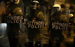 Θεσσαλονίκη, Συνελήφθησαν 2, thessaloniki, synelifthisan 2