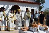 Απόδοση, Κοιμήσεως, Θεοτόκου, Μονή Φανερωμένης Βαθυρρύακος ΦΩΤΟ,apodosi, koimiseos, theotokou, moni faneromenis vathyrryakos foto