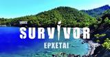 Survivor, ΣΚΑΪ -,Survivor, skai -