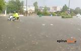 Παρέμβαση, Ιωάννινα – Ζήτησε,paremvasi, ioannina – zitise
