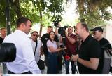 Εδώ, ΣΥΡΙΖΑ,edo, syriza