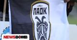 ΠΑΟΚ,paok