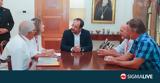 Κοινοτάρχης Πυροΐου, Υπάρχουν,koinotarchis pyroΐou, yparchoun