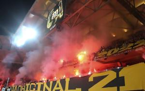 ΑΕΚ, Δεν, aek, den