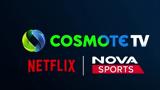 Συνεργασία COSMOTE TV - Netflix,synergasia COSMOTE TV - Netflix