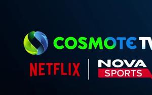 Συνεργασία COSMOTE TV - Netflix, synergasia COSMOTE TV - Netflix