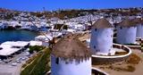 Μύκονος, Ποιες,mykonos, poies