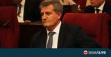 Αρικλί,arikli