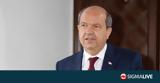 Τατάρ, ΓΓ ΟΗΕ,tatar, ng oie