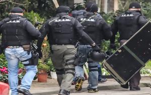 Ένωσης Αστυνομικών Θεσσαλονίκης, ΠΑΟΚ, Αφού, enosis astynomikon thessalonikis, paok, afou