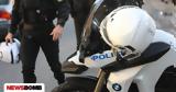 Λαμία, Συνελήφθη 55χρονος, - Επιτέθηκε,lamia, synelifthi 55chronos, - epitethike