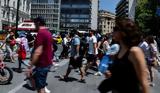 Κάτω, Βουλγαρία, Ελλάδα, Ε Ε, – Έρευνα ΚΕΠΕ,kato, voulgaria, ellada, e e, – erevna kepe
