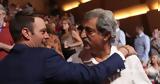 Θεωρείο,theoreio