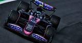 GP Ολλανδίας - FP3, Χάος, Sargeant - Πρώτος, Gasly,GP ollandias - FP3, chaos, Sargeant - protos, Gasly