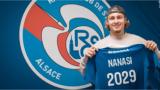Στρασβούργο, ΠΑΟΚ Σεμπάστιαν Νάνασι,strasvourgo, paok sebastian nanasi