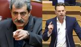 ΣΥΡΙΖΑ, Πολάκης,syriza, polakis