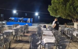 Αμφιλοχία, Άνδρας, amfilochia, andras