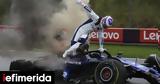 Δείτε, Τρομακτικό, Σάρτζεντ, Formula 1 -Πήρε,deite, tromaktiko, sartzent, Formula 1 -pire