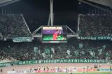 Παναθηναϊκός, ΟΑΚΑ, Λανς -,panathinaikos, oaka, lans -