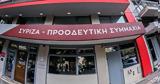 Πολάκης, ΣΥΡΙΖΑ,polakis, syriza