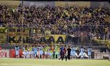 Άρης,aris
