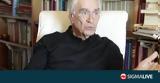 Πέθανε, Χρήστος Γιανναράς,pethane, christos giannaras