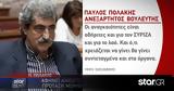 Παύλος Πολάκης, Στο, Kασσελάκη,pavlos polakis, sto, Kasselaki