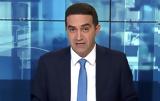 Μιχάλης Κατρίνης, ΠΑΣΟΚ, Μητσοτάκης,michalis katrinis, pasok, mitsotakis