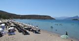 Υψηλές, Πού, Πέμπτη,ypsiles, pou, pebti