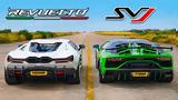 Lamborghini Revuelto,Aventador SVJ