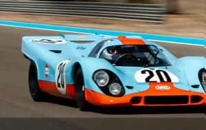 Εσύ, Porsche 917K, Le Mans, esy, Porsche 917K, Le Mans