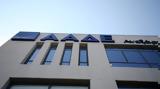 Φρένο, ΑΑΔΕ, ΑΙ - Σαρωτικές,freno, aade, ai - sarotikes