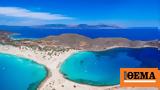Ελαφόνησος,elafonisos