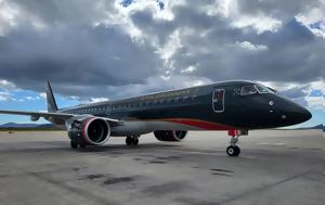 Βηρυτό, Royal Jordanian, viryto, Royal Jordanian