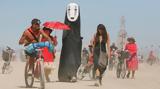 Burning Man, - Πόσο,Burning Man, - poso