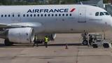 Air France, Τελ Αβίβ, Βηρυτό, Δευτέρα,Air France, tel aviv, viryto, deftera