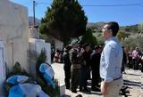 Μαρκογιαννάκης, Μαλάθυρο,markogiannakis, malathyro