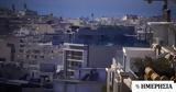 Κλειστά,kleista