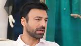 Ανδρέας Γεωργίου, Ποια, Netflix,andreas georgiou, poia, Netflix