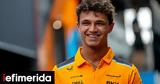 Formula 1 - Grand Prix Ολλανδίας, Θρίαμβος, Lando Norris, McLaren,Formula 1 - Grand Prix ollandias, thriamvos, Lando Norris, McLaren